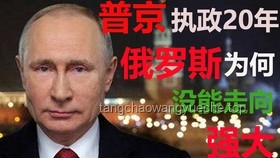 “龙舟吴彦祖”现象解析：五官清晰背后的网络文化与社会心理